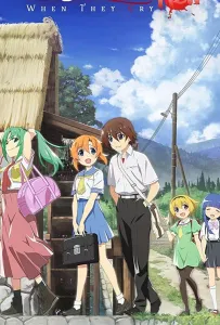 Когда плачут цикады: Карма (аниме 2020)