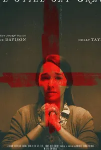 Мы еще молимся (фильм 2020)