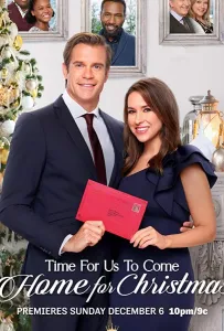 Домой на Рождество (фильм 2020)