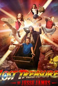 Потерянное сокровище Джесси Джеймса (фильм 2020)