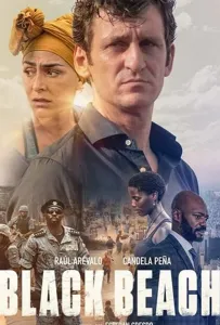 Черный пляж (фильм 2020)