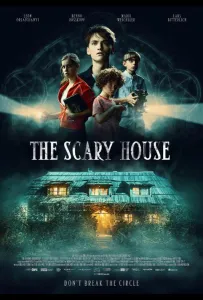 Страшный дом (фильм 2020)