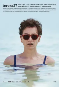 Тереза37 (фильм 2020)
