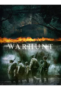 Охота на ведьм (фильм 2022)