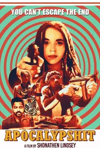 Хренопокалипсис (фильм 2021)