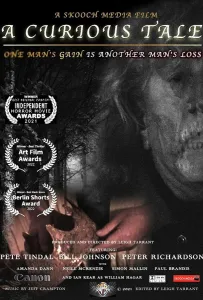 Занимательная притча (фильм 2021)