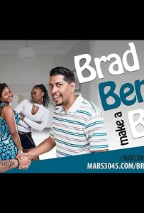 Спор Брэда и Бенни (фильм 2022)