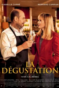 Дегустация / Вкус любви (фильм 2022)