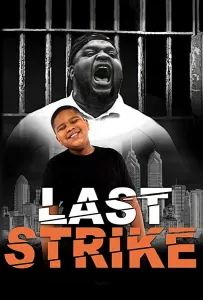 Последнее нарушение (фильм 2021)