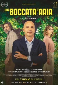 Глоток воздуха (фильм 2022)