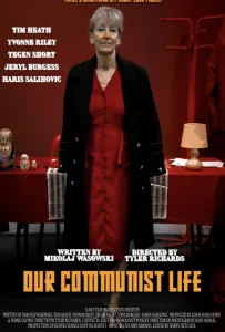 Наша коммунистическая жизнь (фильм 2020)
