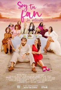 Я твой фанат: фильм (фильм 2022)