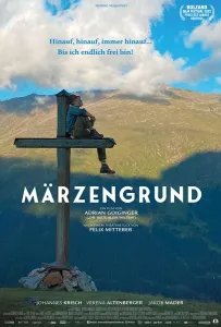 Над миром (фильм 2022)