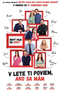 А как у меня дела, я расскажу летом / Пока не наступит лето (фильм 2022)