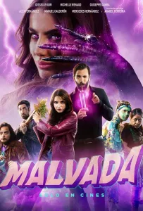 Злодейка (фильм 2022)