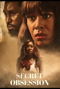 Тайная связь (фильм 2022)