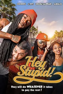 Эй, тупица! (фильм 2021)