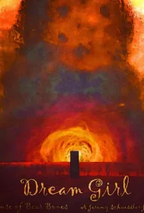 Девушка моих грёз (фильм 2021)