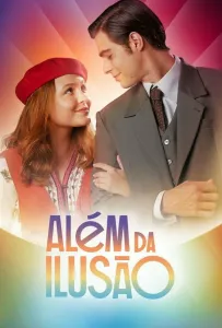 Вне иллюзий (сериал 2022)