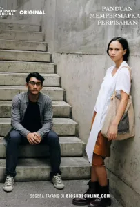 Руководство по расставаниям (фильм 2022)