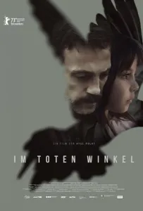 В слепой зоне (фильм 2023)