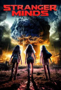 Странные умы (фильм 2023)