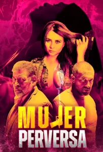 Извращённая любовь (фильм 2023)