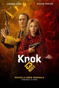 Убийца поневоле (сериал 2024)
