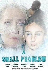 Небольшая проблемка (фильм 2023)