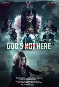 Бога здесь нет (фильм 2023)