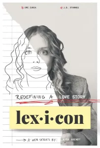 Лексикон (фильм 2023)