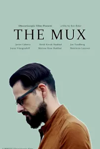 Мультиплексор (фильм 2023)