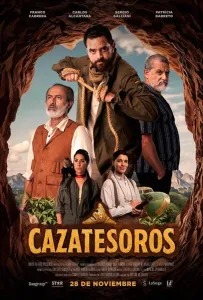 Охотники за сокровищами (фильм 2024)