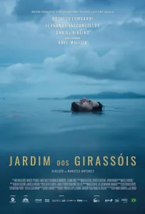 Сад подсолнухов (фильм 2024)