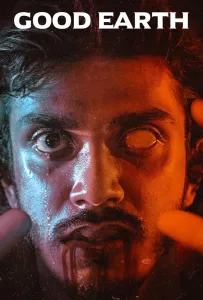 Хорошая земля (фильм 2025)