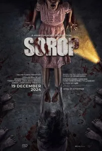 Пожиратель душ. Голоса мертвых (фильм 2024)