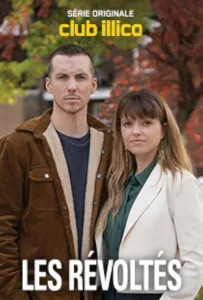 Бунтари (сериал 2023)