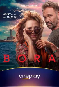 Бора (сериал 2025)
