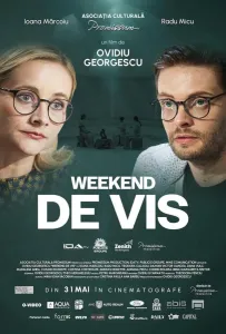 Выходные мечты (фильм 2024)