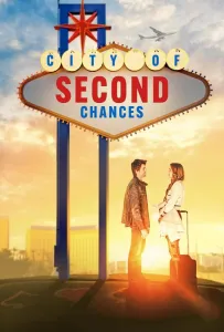 Город вторых шансов (фильм 2024)