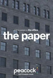 Газета (сериал 2025)