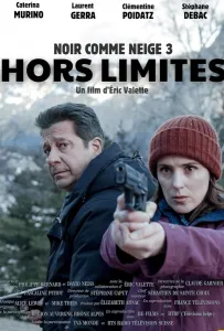 За пределами трассы (фильм 2025)