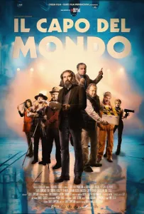 Босс этого мира (фильм 2025)