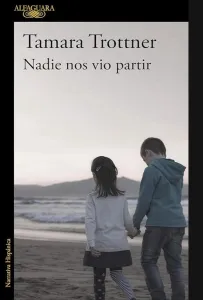 Никто не видел, как мы уходили (сериал 2025)