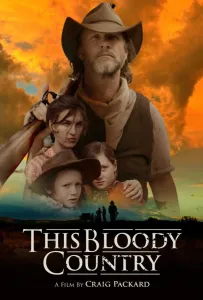 Эта чёртова земля (фильм 2025)