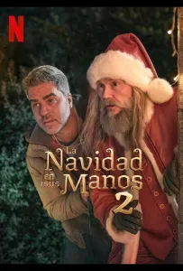 Спасти Санту 2 (фильм 2025)