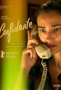 Доверенное лицо (фильм 2025)