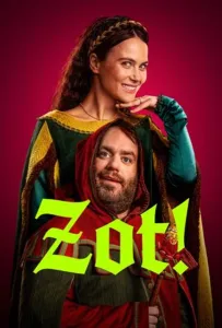 Шут (сериал 2026)