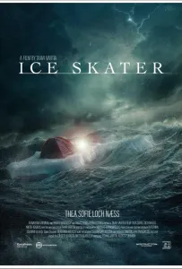 Фигуристка (фильм 2026)